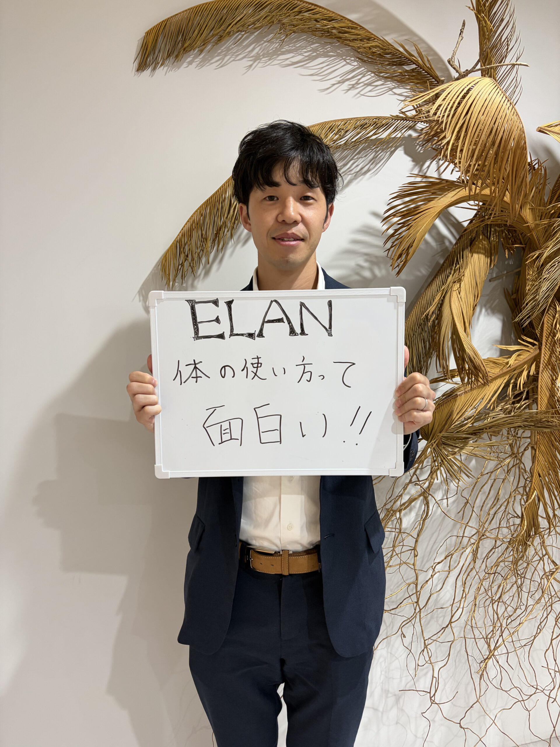 ビフォーアフター写真4