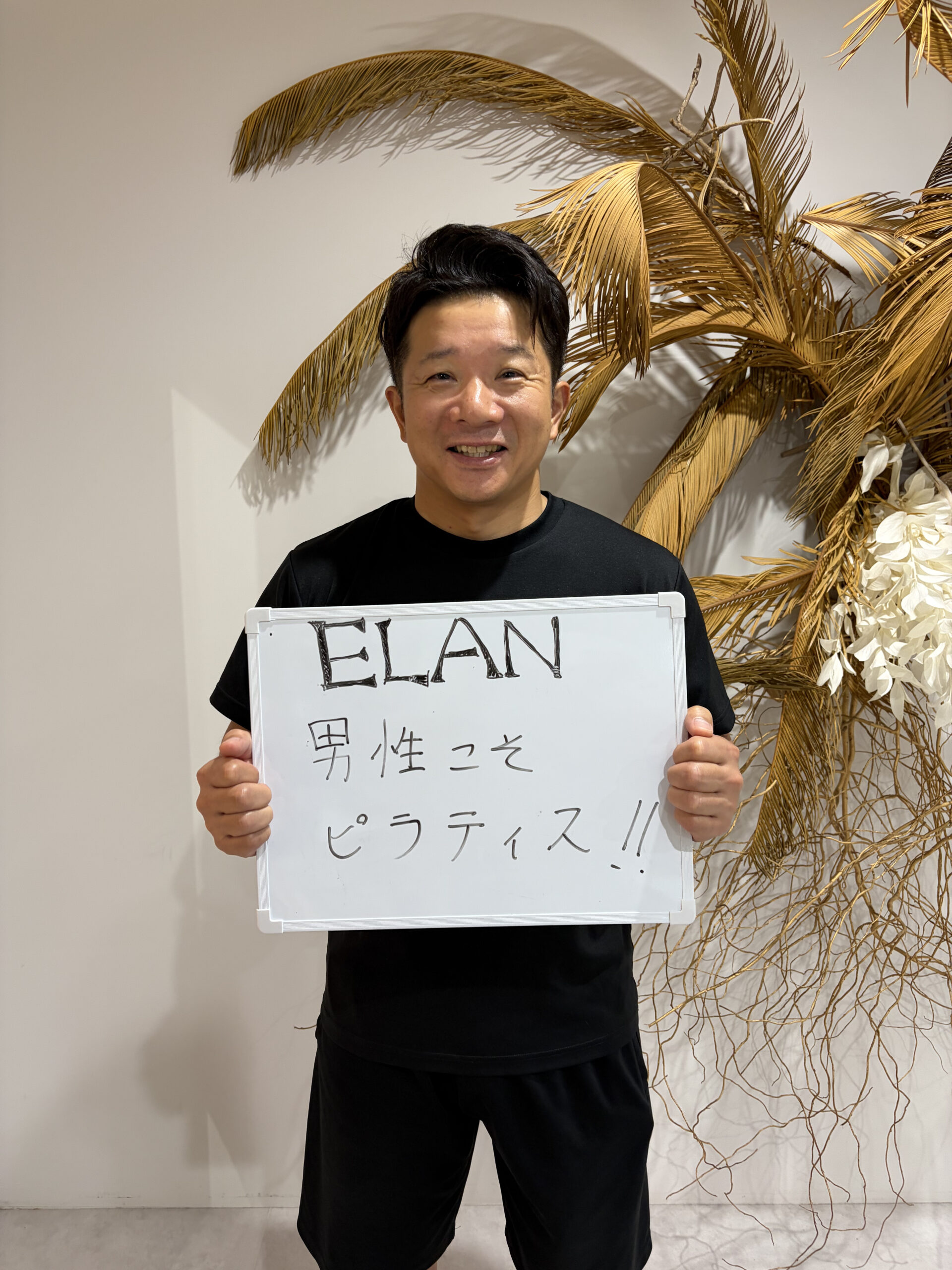 ビフォーアフター写真2