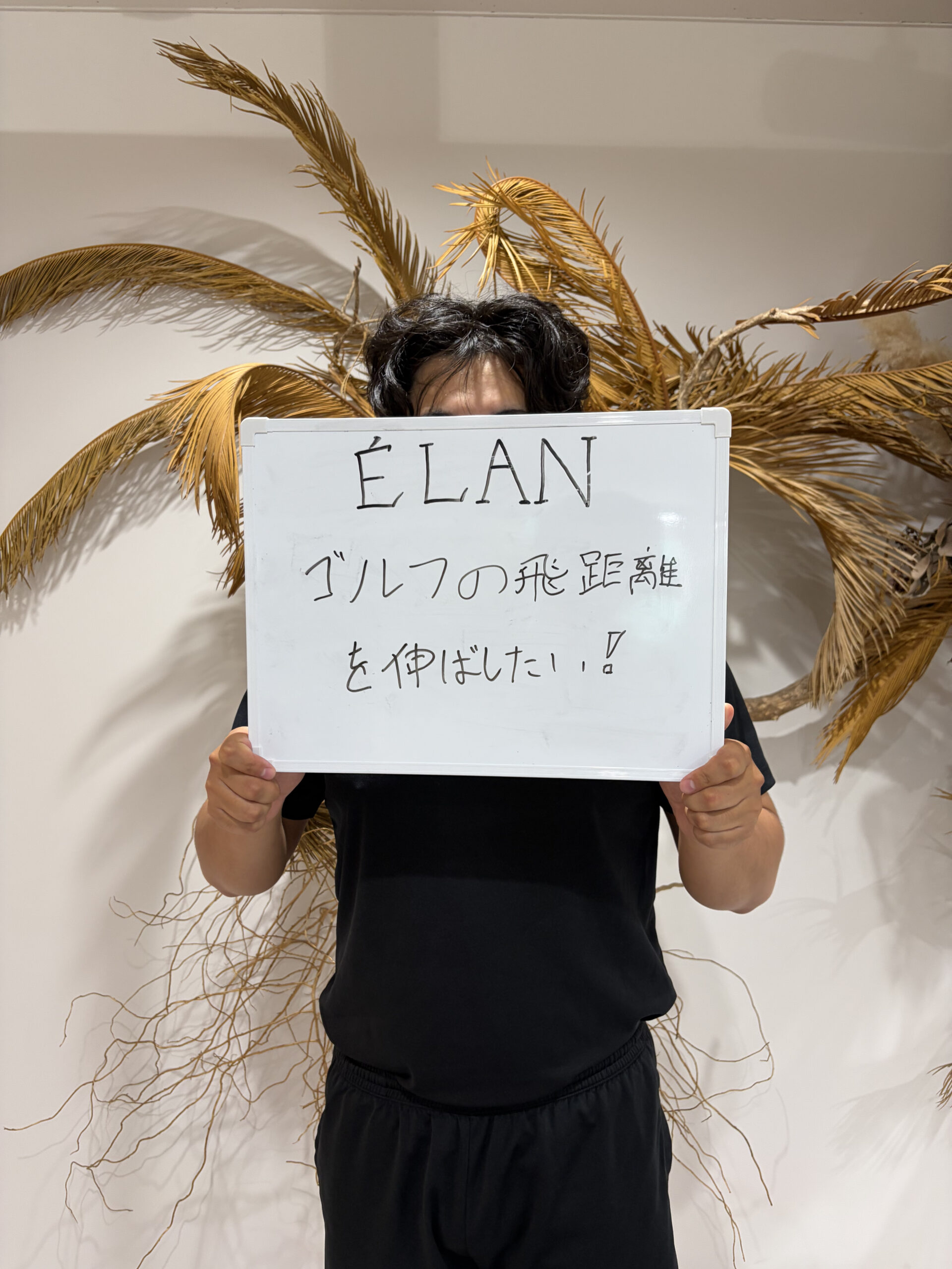 ビフォーアフター写真7