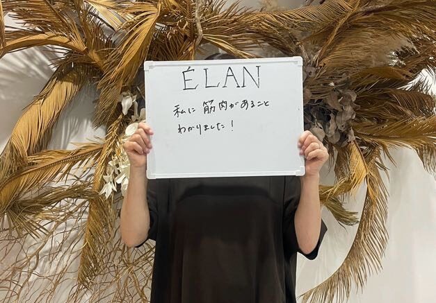 ビフォーアフター写真6